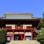 鎌倉 鶴岡八幡宮 本宮